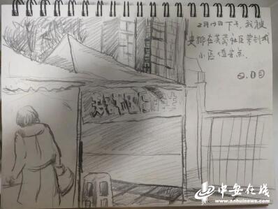 QQ截图20200306105851.jpg