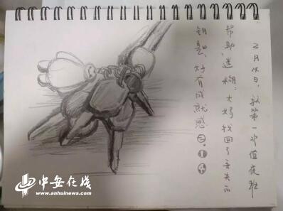 QQ截图20200306105926.jpg