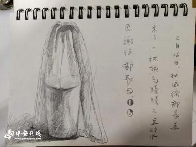 QQ截图20200306105958.jpg