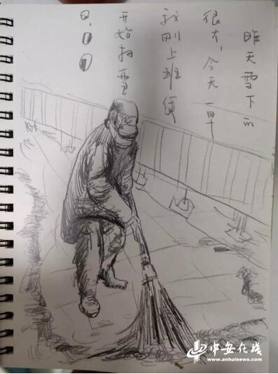 QQ截图20200306110013.jpg