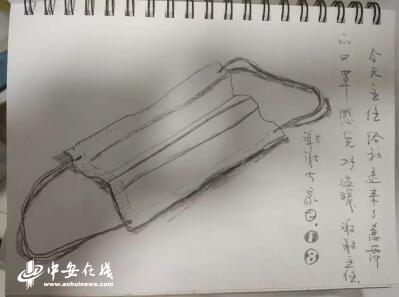 QQ截图20200306110018.jpg