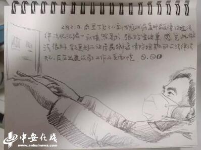 QQ截图20200306110032.jpg