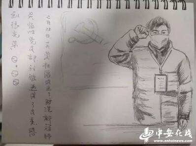 QQ截图20200306110039.jpg