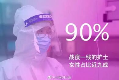 QQ截图20200306163226.jpg