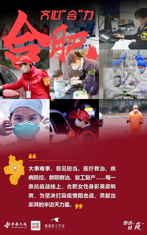 微信图片_20200308111612_副本.jpg