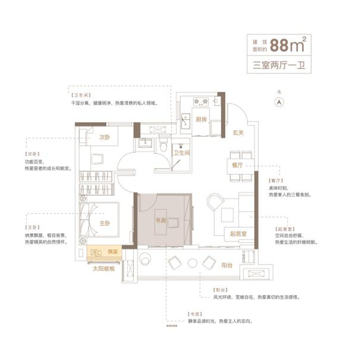 图片5_副本.png