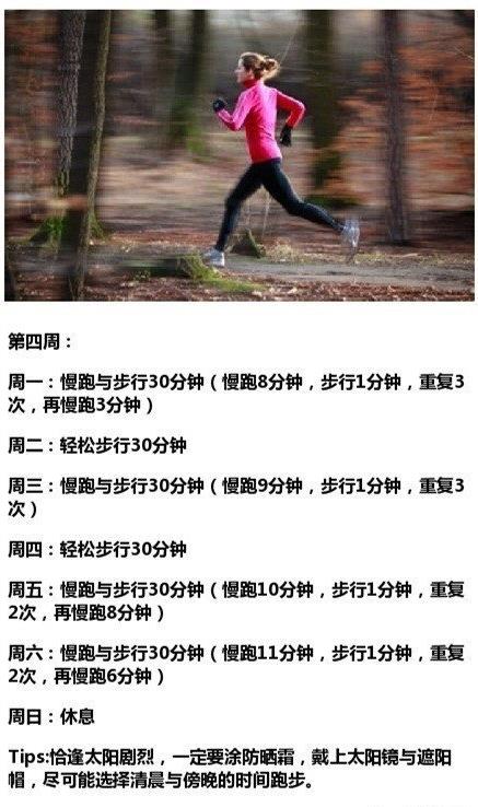 微信截图_20200309092905.jpg