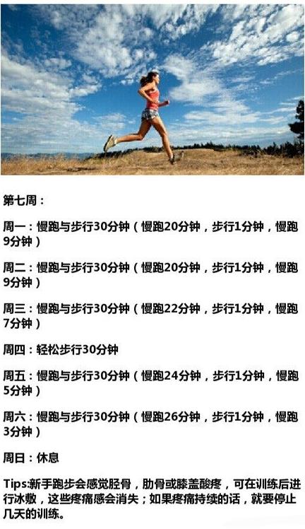 微信截图_20200309092947.jpg