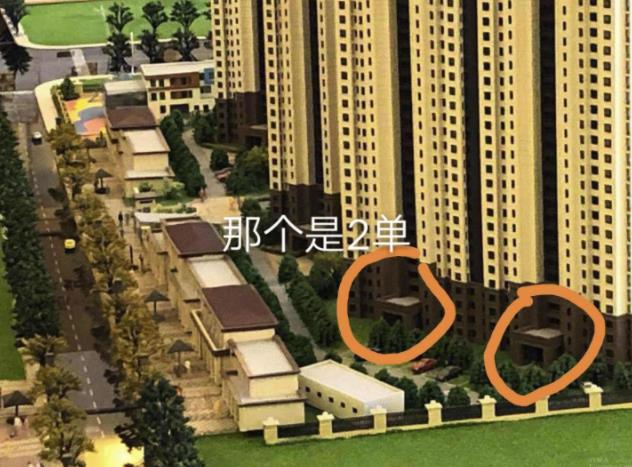 微信截图_20200309141154.jpg