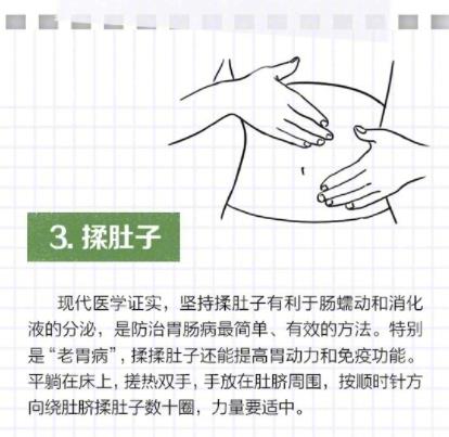 微信截图_20200310104233.jpg