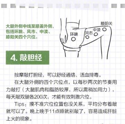 微信截图_20200310104247.jpg
