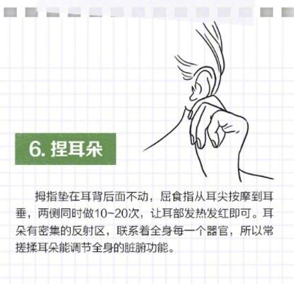 微信截图_20200310104319.jpg