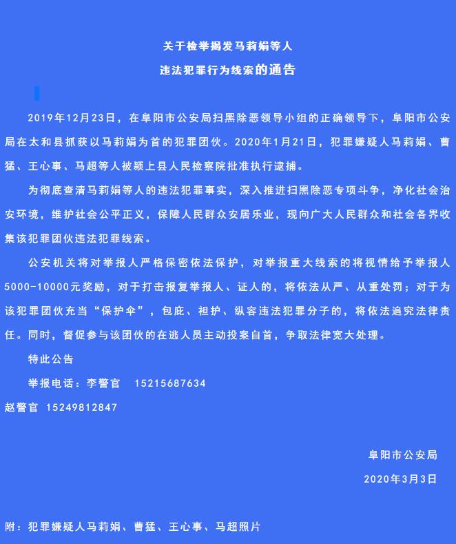 1583817318936974.jpg 微信截图_20200310131413.jpg