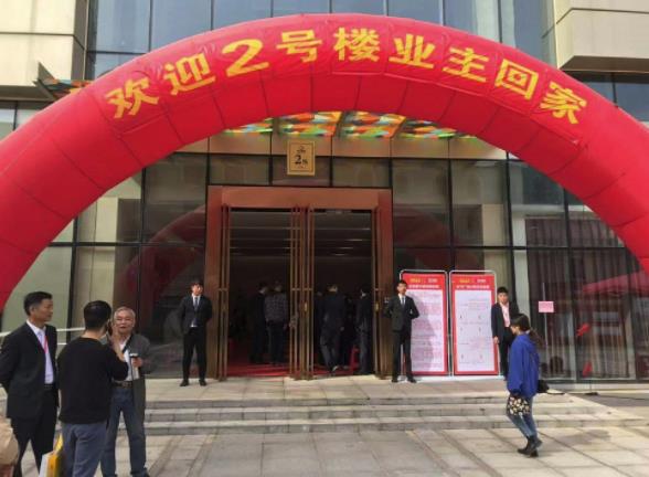 微信截图_20200311091802.jpg
