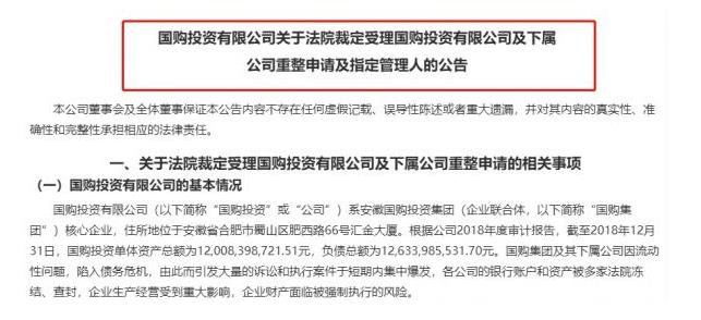 微信截图_20200311091810.jpg