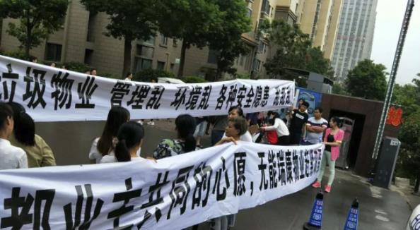 微信截图_20200311092851.jpg