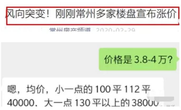 微信截图_20200311140939.jpg