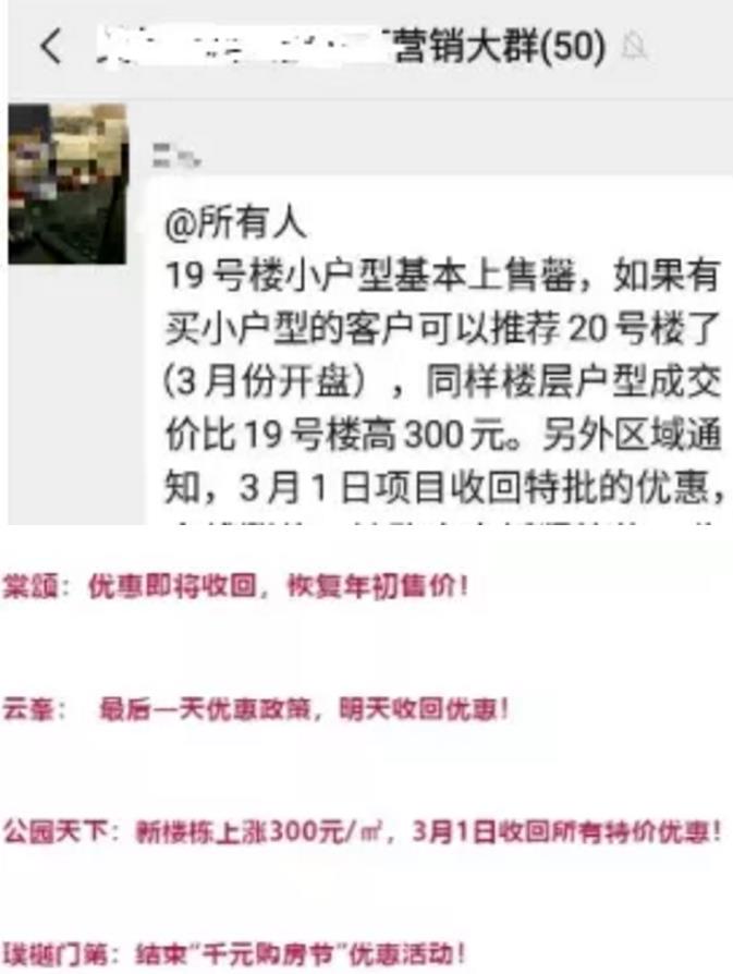 微信截图_20200311140953.jpg