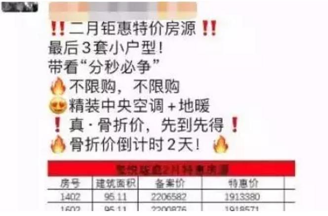 微信截图_20200311141047.jpg