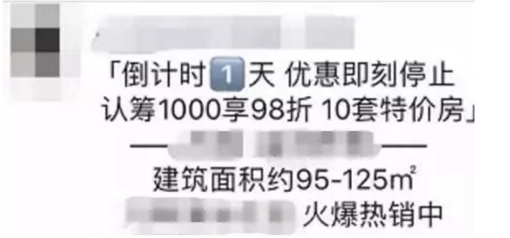 微信截图_20200311141055.jpg