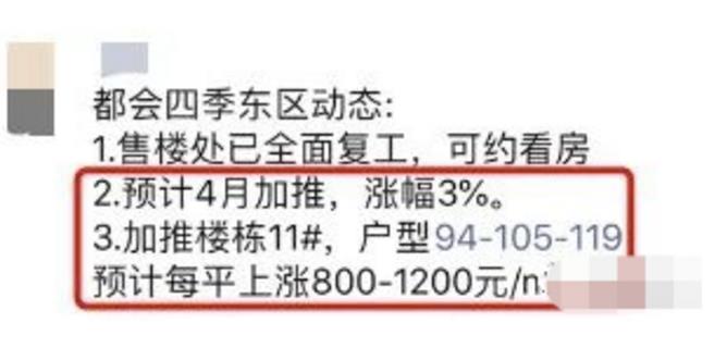 微信截图_20200311141406.jpg