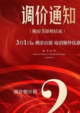 微信图片_20200311141617.jpg