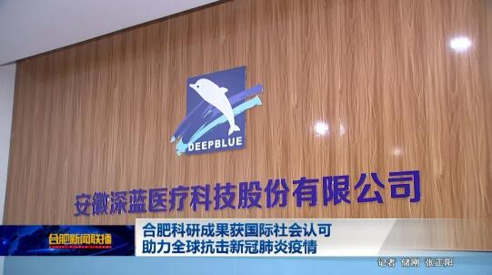 QQ截图20200312093740.jpg