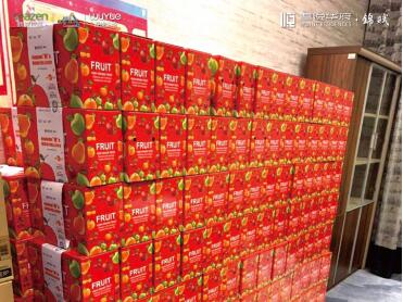 QQ截图20200312101828.jpg