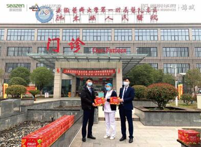 QQ截图20200312101842.jpg