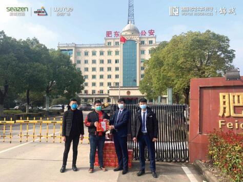 QQ截图20200312101848.jpg
