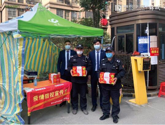 QQ截图20200312101853.jpg