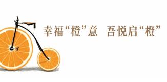 QQ截图20200312101908.jpg