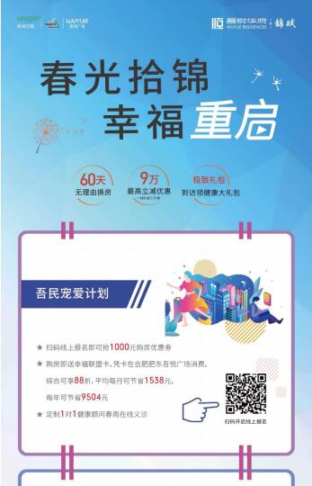 QQ截图20200312101915.jpg