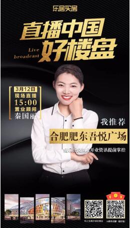 QQ截图20200312102051.jpg