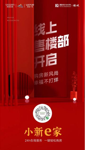 QQ截图20200312102109.jpg