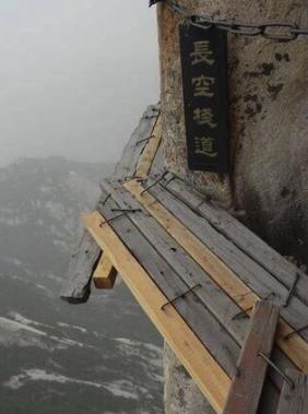 微信截图_20200312104051.jpg