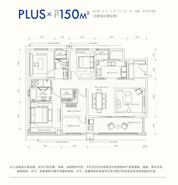 QQ截图20200312112100.jpg