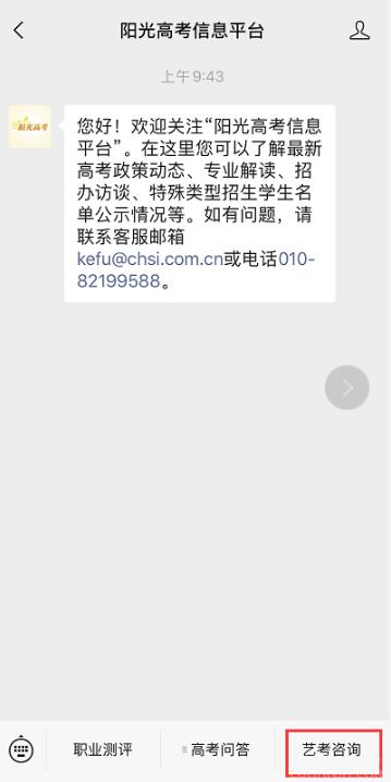 QQ截图20200316111100.jpg