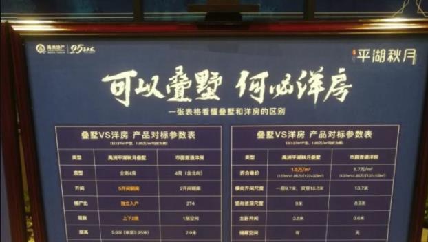 微信截图_20200316103912.jpg
