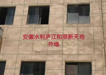 微信截图_20200316111029.jpg