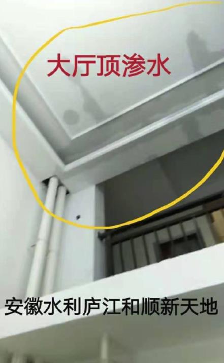 微信截图_20200316111044.jpg