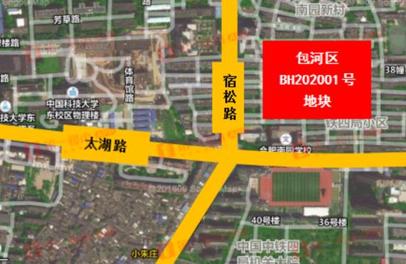 微信截图_20200318150752.jpg