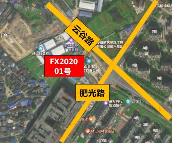 微信截图_20200318150817.jpg