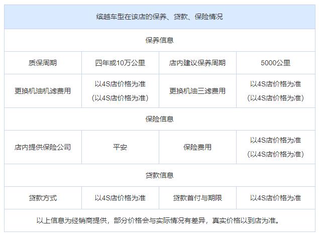 1584519278113625.jpg 微信截图_20200318161431.jpg