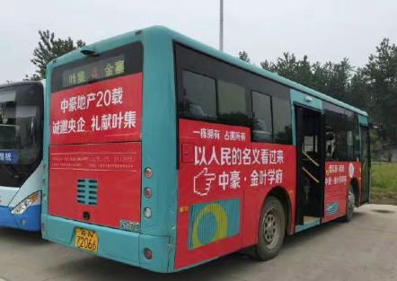 1584519686533163.jpg 微信截图_20200318161935.jpg