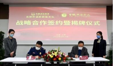 1584674351535229.jpg QQ截图20200320111839.jpg