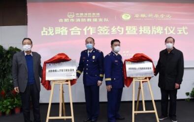 1584674355484968.jpg QQ截图20200320111848.jpg