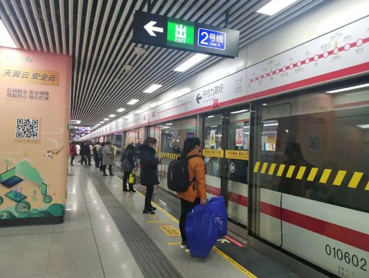 QQ截图20200321110021.jpg