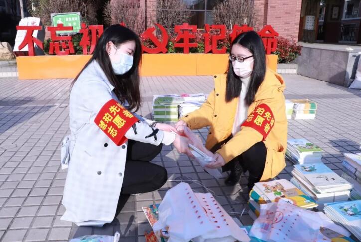 QQ截图20200321153429.jpg