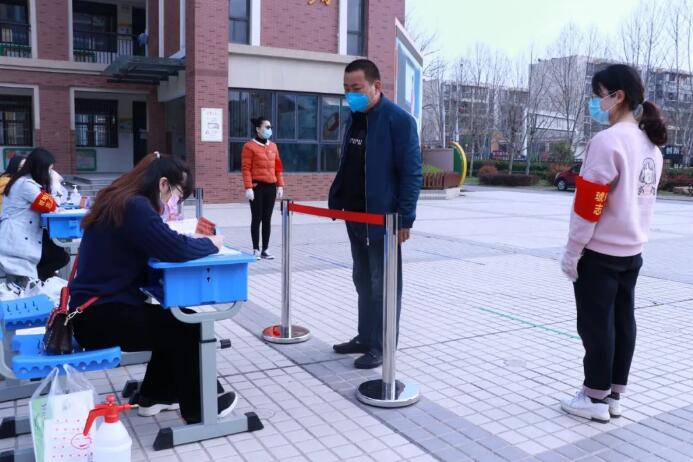 QQ截图20200321153511.jpg